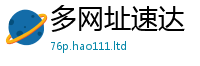 7777788888管家婆老家凤凰由2025新澳内部爆料最新消息
